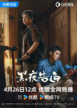 泰勒·斯威夫特身穿金色抹胸亮片裙亮相展美腿，媚眼电力十足。