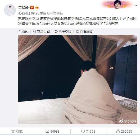 讲述同一世界观全新故事 6 马律师回归！