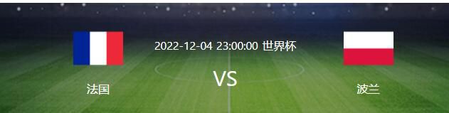 此前已宣布詹姆斯·诺顿将加入第三季，饰演奥蒙德·海塔尔。