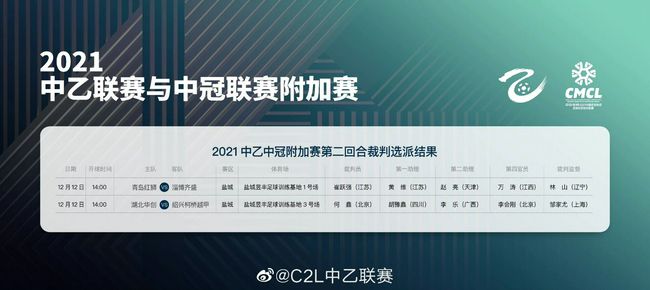比如《长安的荔枝》特别设计的“C味安荔”场，根据介绍，该场次会在影厅入口摆放荔枝香味剂，“当银幕出现荔枝镜头，香气与画面呼应，仿佛置身岭南荔枝林，为观影增添独特氛围”。