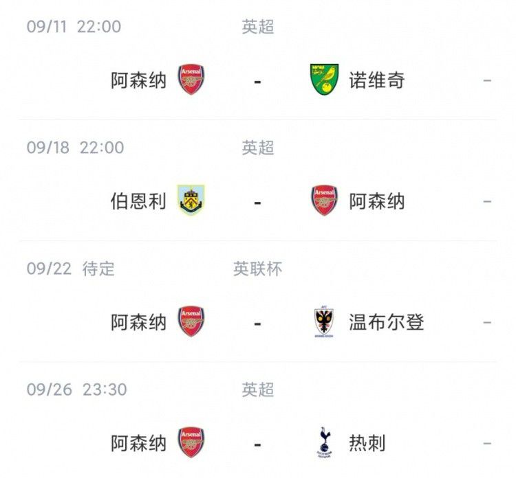 《解救吾先生》见面会 票房过5亿刘德华开演唱会 2015-09-23 由丁晟执导，汇聚刘德华、刘烨、吴若甫、王千源等影帝阵容的电影《解救吾先生》已定于9月30日全国公映。
