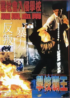 《寒战1994》定档五一2026-03-31 AI创作时代，你的“作品”到底算不算你的？