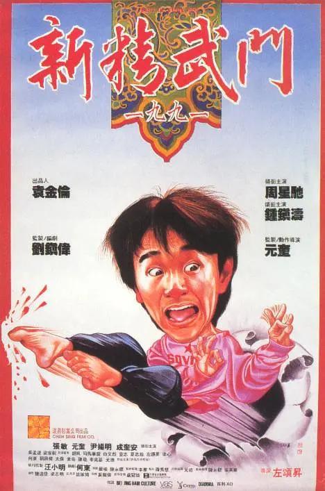 克里斯汀·斯图尔特胸部半敞若隐若现。
