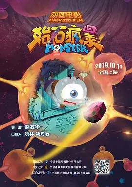 好电影，终会找到它的战场《用武之地》的票房困境，是一次典型的优质内容与档期消费习惯的错位。