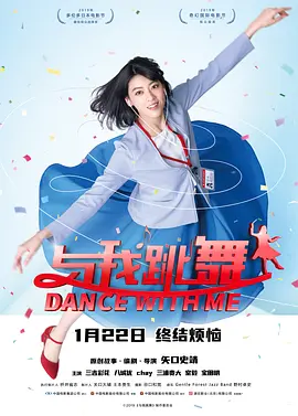 而这一幕正是出自小白近日开播的新剧《八零九零》，没想到一部聚焦养老题材的剧集中，还会有如此“肉香四溢”的养眼画面。