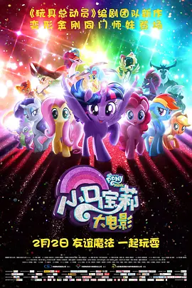 《叶问4：完结篇》单日票房1003万，其累计综合票房 《误杀》稳居单日冠军 累计票房冲击12亿 2020-01-21 1月20日，大盘报收票房5837.98万元，较前一日回落11.54%。