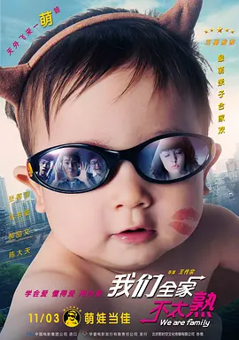 剧集由托马斯·温特伯格（《狩猎》《酒精计划》）执导，弗雷德里克·罗格瓦尔编剧，将聚焦赫赫... 《同乐者》曝预告 《绝命毒师》主创打造科幻新2025-10-23 《海贼王2》曝海报及剧照 布洛基和东利同框亮2025-10-22 经典美剧《越狱》重启！