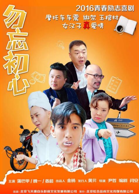 周票房：《满江红》周冠 《风再起时》破3000万 2023-02-06 2023年第五周（1月30日至2月5日），春节档之后的中国内地影市继续高歌，单周票房报收24.