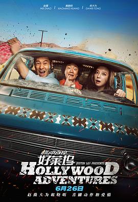 讲述同一世界观全新故事2025-10-21 马律师回归！