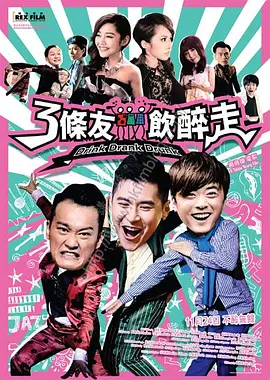 鲁妮·玛拉有望加盟《彼得·潘》 出演莉莉公主 2014-03-13 乔·怀特的新作《彼得潘》最近进展不断，先是“金刚狼”休·杰克曼、男星加勒特·赫德兰分别确定加盟，近日外媒又曝出鲁妮·玛拉（《纸牌屋》凯特·玛拉的妹妹）正在与片方洽谈，有望出演《彼得潘》诠释“莉莉公主 导演爆料！