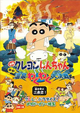 《怒呛人生》第一季由黄阿丽、史蒂文·元主演，该剧收获了金球奖、艾美奖、评论家选择奖、演员工会奖以及独立精神奖等多个限定剧类别的奖项。