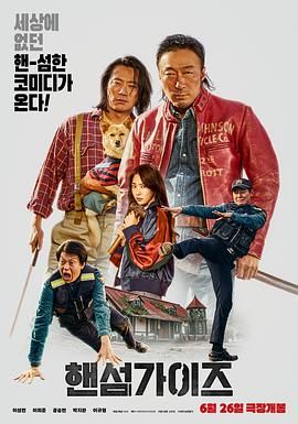 “鲁公女”篇通过乞巧节和乌鹊桥承载主人公的浪漫爱情，并且第一次在动画银幕上描绘黄泉场景。