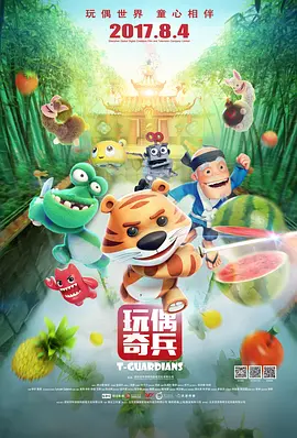 从齐头并进到一枝独秀，您怎么看待这样的现象呢？