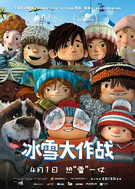 莉莉・柯林斯晒比基尼照 2021-05-11 日前，爱情喜剧《艾米莉在巴黎》第二季在法国热拍中。