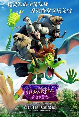 时间：2024.09.25 ： 作者：小松 ： 据外媒，曾出演《哥斯拉2：怪兽之王》《海边的曼彻斯特》的男演员凯尔·钱德勒正在商谈出演DC剧集《绿灯侠》中哈尔·乔丹一角。