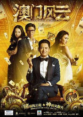 ” 刘骏专访 | 希望将综合格斗特长运用到角色当中 2025-12-25 做客本期《光影星播客》的嘉宾是青年演员刘骏，就读于中央戏剧学院播音主持专业的他，虽然出演的影视作品还不算多，却已展现了自己在表演上的天赋和极强的时尚表现力。