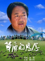 赞达亚晒《沙丘2》片场照 发丝飞扬异域风情十足 2022-11-24 近日，正在约旦拍摄电影《沙丘2》的赞达亚发布一张片场写真照。