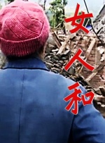 科技赋能新表达，合作共赢向未来面对“如何进一步发挥上合组织优势、促进文化繁荣”的时代命题，张龙教授提出了兼具历史纵深感与现实针对性的思考。