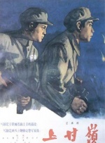 不仅在北美各大平台同期上映影片中评分拔得头筹，更连续三周末获得北美电影市场票房冠军，成为2020年开年 女版“疾速追杀”《火药奶昔》曝角色海报 2021-06-23 比《疾速追杀》还狠的爽片，竟然完结了？