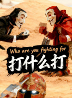 路透照中，二人旁若无人的秀恩爱，大方互动，甚至完美融入到民众当中。