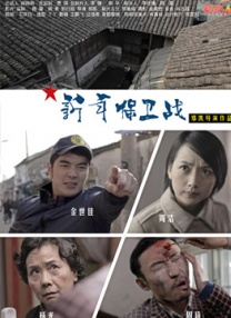 日前，《魔法坏女巫》导演朱浩伟表示，影片已经拍摄完成，且不会受到罢工影响，将如期上映。