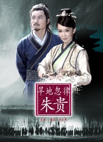 架构新“宇宙” 扎克·施奈德《反叛之月》获评R级 2023-03-25 由扎克·施奈德导演的新片《反叛之月》日前曝光影片分级信息。