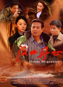 第72届戛纳电影节 2019-05-13 第72届戛纳电影节于5月14日至25日在法国南部城市戛纳举行。