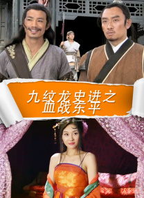 《第二十条》《流浪地球2》《三大队》《封神第一部：朝歌风云》《志愿军：雄兵出击》《万里归途》《我爱你！