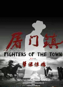 据悉，在一部名为《林莽》（THE THICKET）的新片中将出演主 