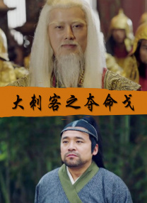 上一期节目，《佳片有约》取得了收视佳绩。