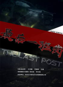 导演身份之外，陈思诚的监制身份则彰显了他敏锐的商业眼光和工业化制片能力。