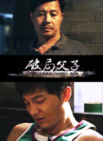 被提名影帝影后、最佳男女配角、最佳导演、最佳新晋导演及新演员的影人们为典礼特刊完成拍摄工作。