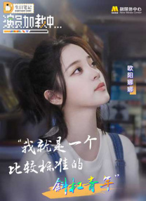 《熊出没·重启未来》是“科幻五部曲”的最终章，未来“熊出没”IP也需要去思考一些创新设定才能够走好它的基本盘。