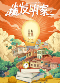 剧集《夜魔侠：重生2》定档2026.3.4 7 老角色新形象！