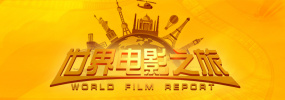 2月8日，演员孙俪微博上传一家三口海边温馨度假照，并自曝已再次怀孕马上有“二宝 杨幂拍《小时代3》穿纸拖鞋 自抱裙摆邋遢遮孕肚 2014-02-28 27日在上海，杨幂现身某酒店，当天她身穿便装抵达酒店后马上进休息室换装拍《小时代3》。